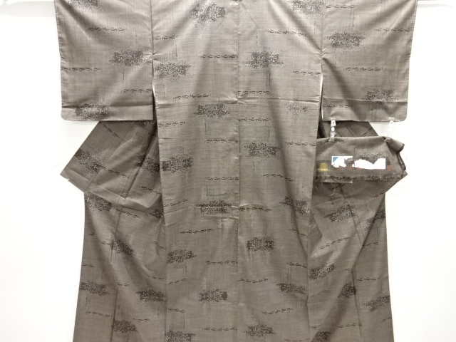 JAPANESE KIMONO / DORO OSHIMA TUSMUGI (5 maruki)